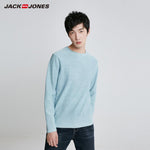 JackJones Men's Basic Smart Casual Light Colour Long-sleeved Sweater 219124518