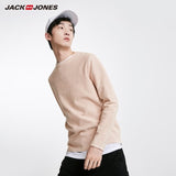 JackJones Men's Basic Smart Casual Light Colour Long-sleeved Sweater 219124518
